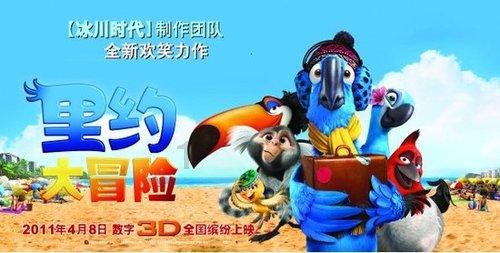 白色森林逃脱