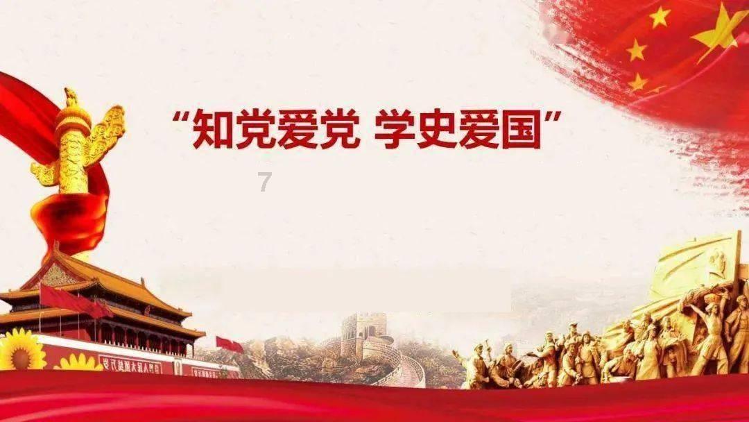 孩子最近总是装病请假不想去上学，每天玩游戏，这种情况，家长应该怎么办？
