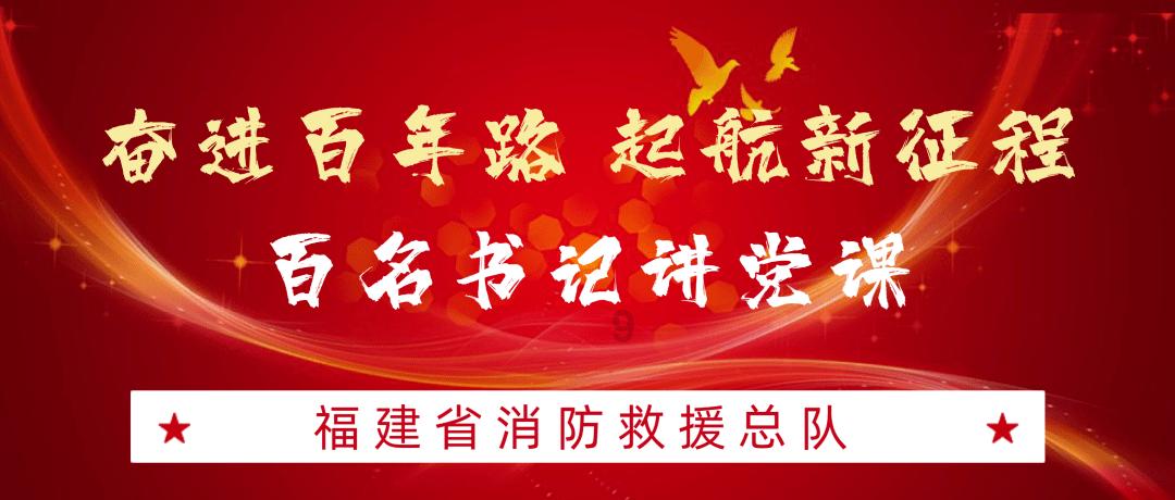 投个篮