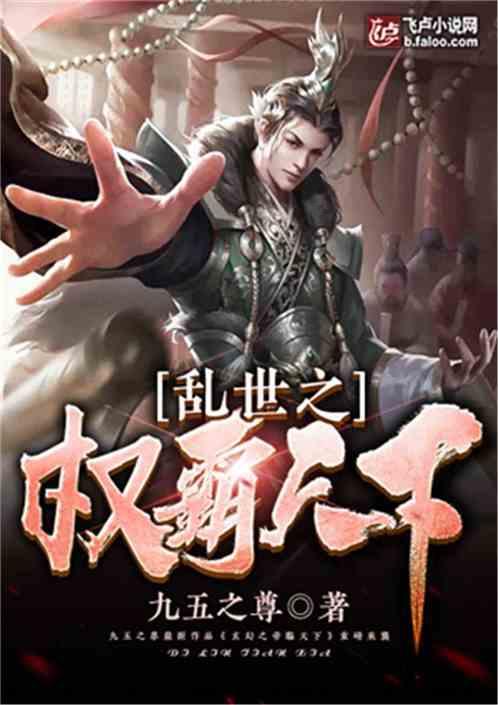 上班族辛苦一天不想给老人让座被怒怼，你站哪一方？游戏画面